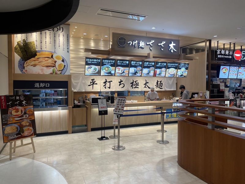 つけ麺ささ木 (イオンモール名古屋茶屋内)のアルバイト・バイト求人情報-03
