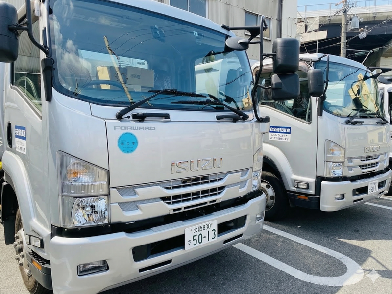 有限会社成商の求人・転職情報