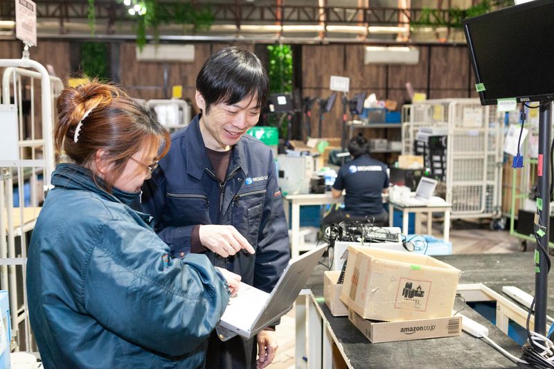 株式会社ブロードリンクの求人・転職情報