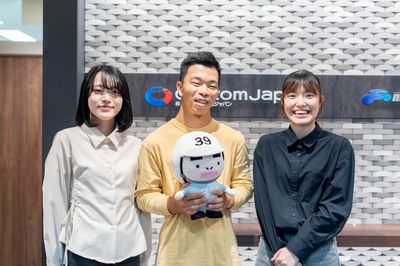 大阪府 大阪市 此花区の株式会社ifの求人 | Indeed (インディード)