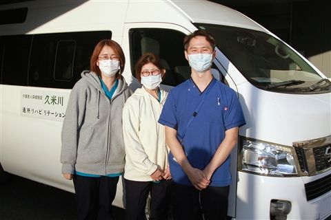 社会医療法人社団愛有会 介護老人保健施設久米川 通所リハビリテーションのアルバイト・バイト求人情報-30