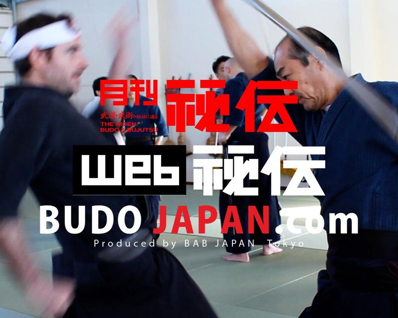 株式会社ビー・エー・ビー・ジャパンの求人・転職情報