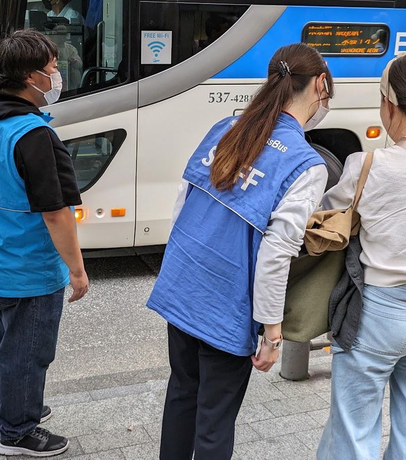 数寄屋橋交差点付近　銀座バス停の求人情報