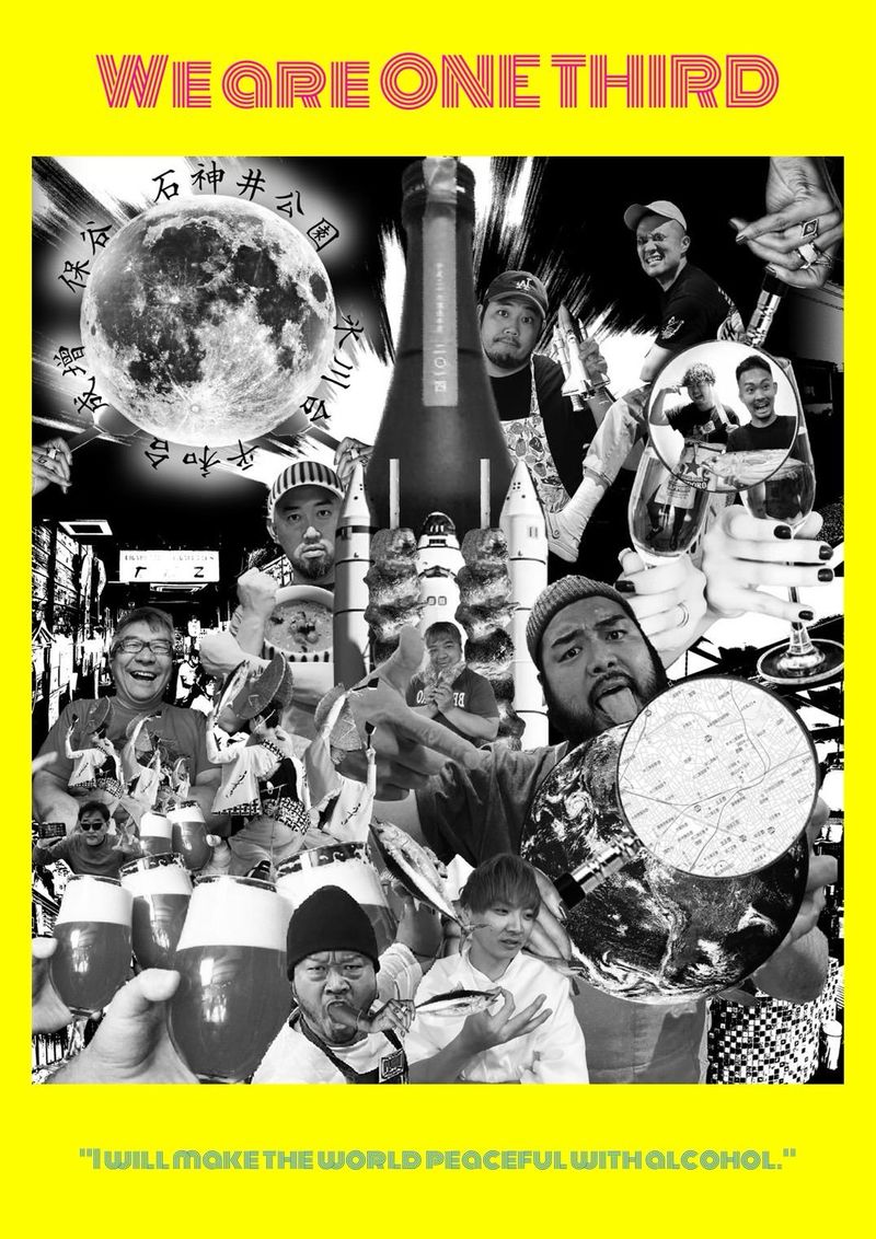 市(ichi)のアルバイト・バイト求人情報-08