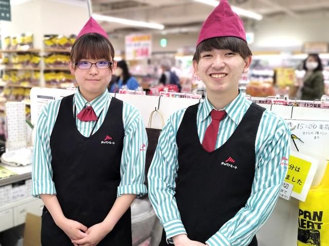 ジャパンミート錦糸町店/株式会社アクティブマーケティングシステムのアルバイト・バイト求人情報-02
