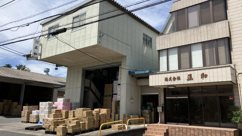 株式会社正和(しょうわ)　東京営業所のアルバイト・バイト求人情報-04