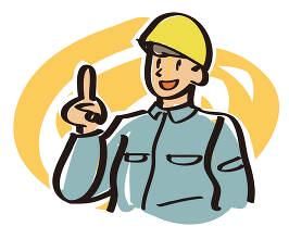 ワンタイ建設株式会社の求人・転職情報