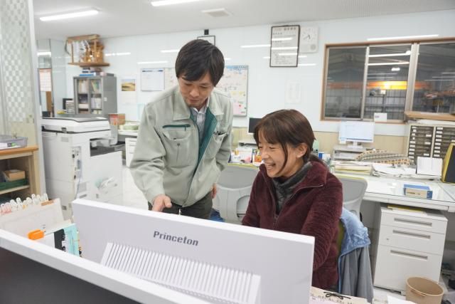 株式会社エフジーエムの求人・転職情報