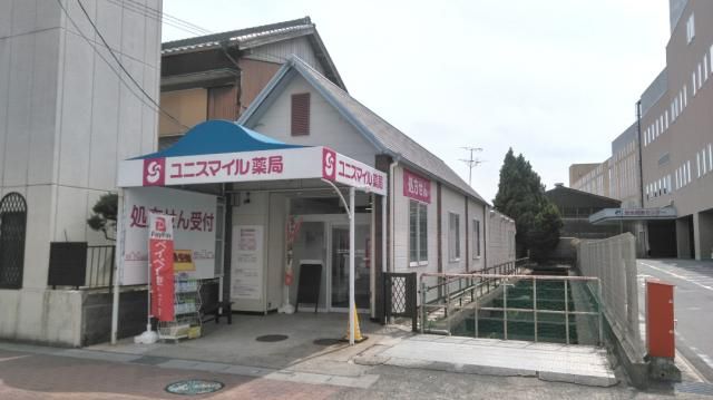 株式会社ユニスマイルの求人・転職情報