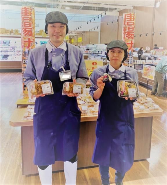 スーパーセンタートライアル三木店の派遣求人情報