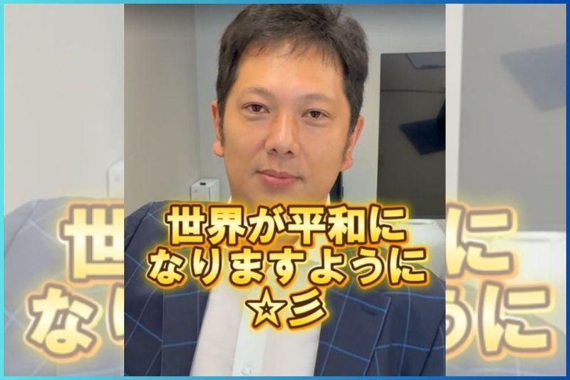 株式会社ウエムラ商事の求人・転職情報