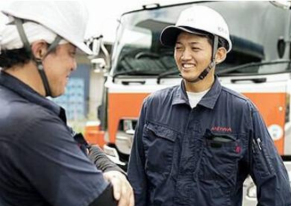 名和運輸株式会社