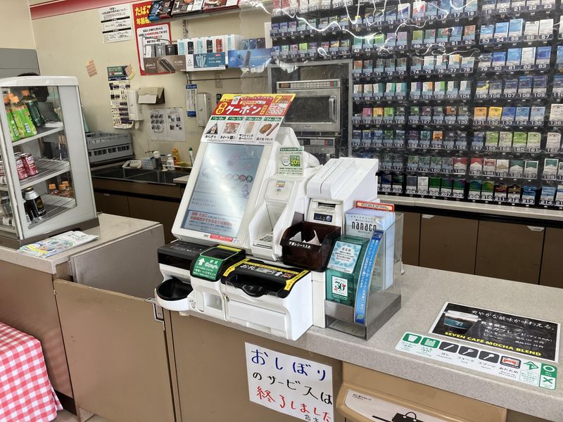 セブンイレブン　三島松本南店のアルバイト・バイト求人情報-02