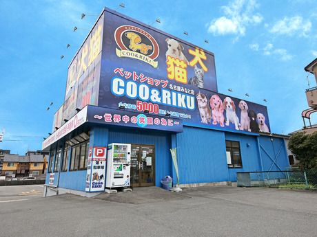 Coo&RIKU(クーアンドリク)　名古屋みなと店のアルバイト・バイト求人情報-03
