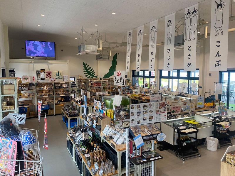 カネリョウ海藻株式会社のアルバイト・バイト求人情報-02