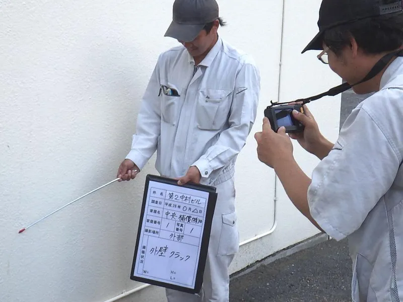 中央補償株式会社のアルバイト・バイト求人情報-02