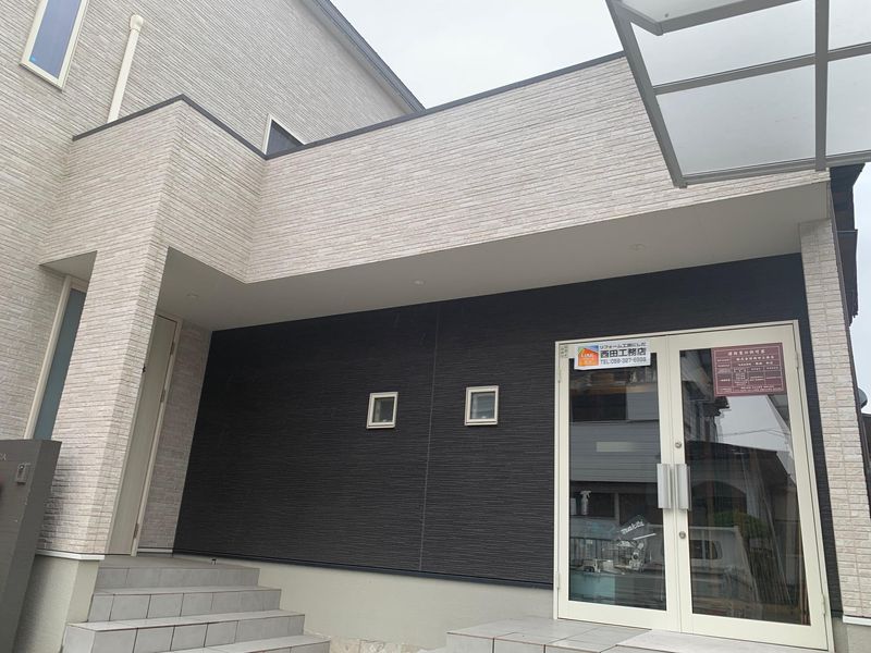 株式会社西田工務店/本社のアルバイト・バイト求人情報-02