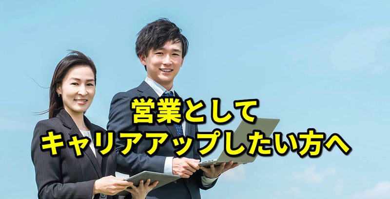 株式会社富士広告社の求人・転職情報