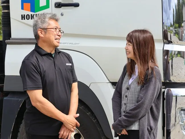 株式会社ほくうんの求人・転職情報