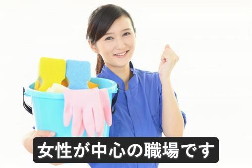 東京ビジネスサービス株式会社(味の素スタジアム)のアルバイト・バイト求人情報-05