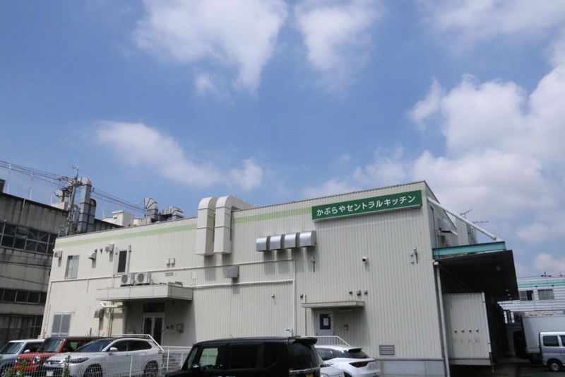 かぶらやセントラルキッチンのアルバイト・バイト求人情報-05