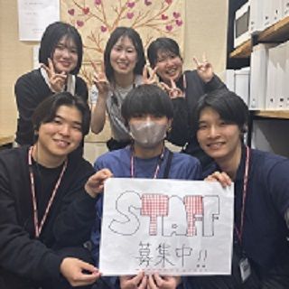 無印良品　ゆめタウン久留米のアルバイト・バイト求人情報-16