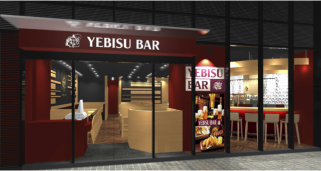 YEBISU BAR 石神井公園店のアルバイト・バイト求人情報-35