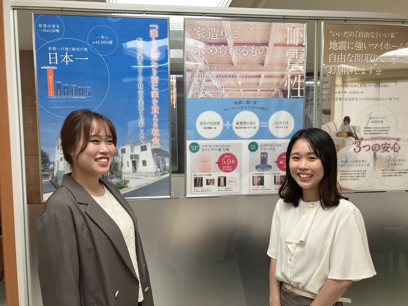 株式会社飯田産業　ときわ台営業所のアルバイト・バイト求人情報-04