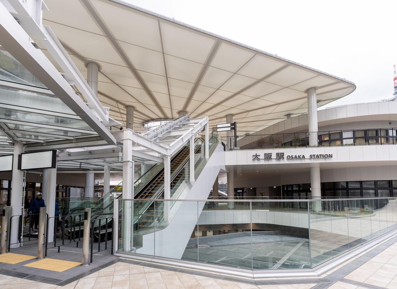 大鉄工業株式会社