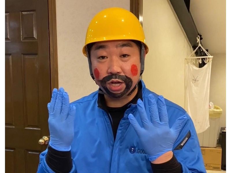 株式会社グッドジョイ(事務所)のアルバイト・バイト求人情報-05