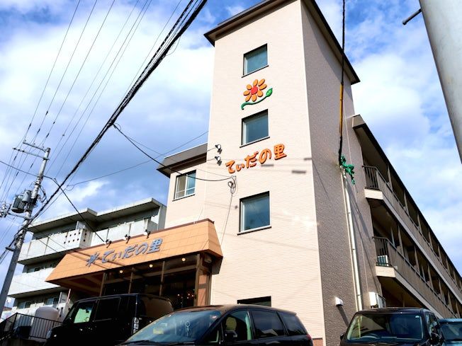 株式会社てぃだの里のアルバイト・バイト求人情報-02