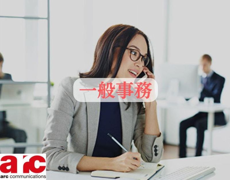 株式会社アークコミュニケーションズ　上野オフィスのアルバイト・バイト求人情報-01