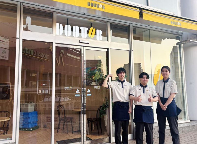 株式会社山友の求人・転職情報