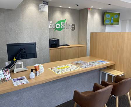 エコリング駒込店の求人情報