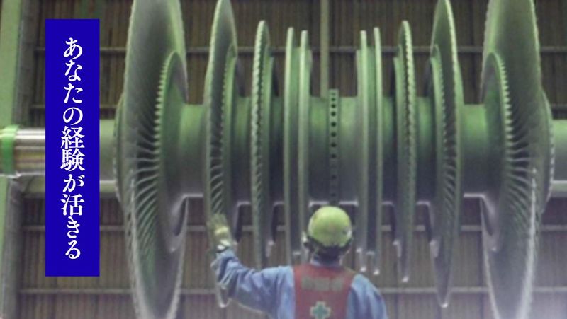 玄海作業所のアルバイト・バイト求人情報-03