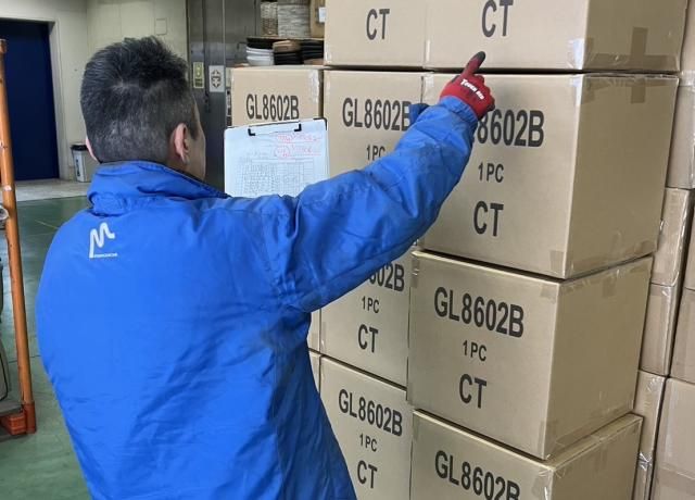 花LINKS株式会社　フラワーポット事業部