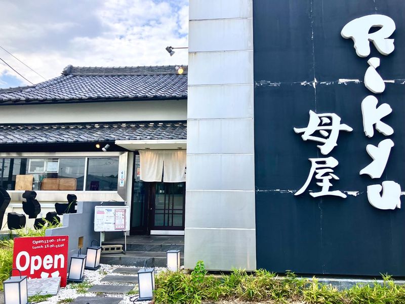 Rikyu　Omoya(株式会社RIKYU)のアルバイト・バイト求人情報-02