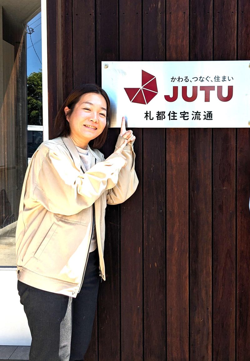 株式会社札都住宅流通のアルバイト・バイト求人情報-02