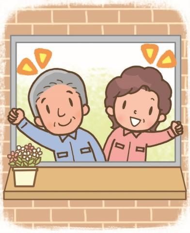 互光建物管理株式会社の求人・転職情報