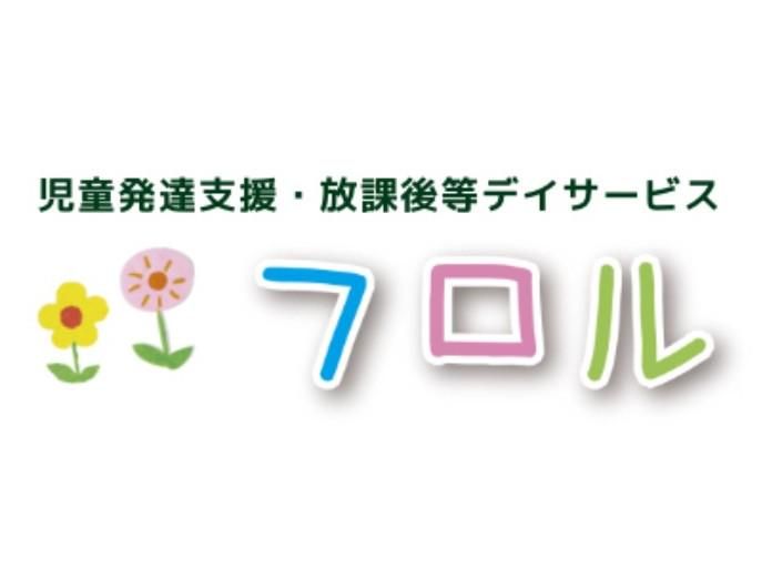 クレセア株式会社の求人・転職情報