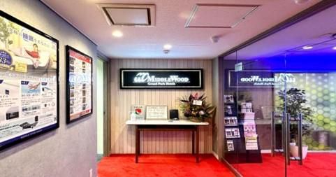 株式会社ミドルウッドの求人・転職情報