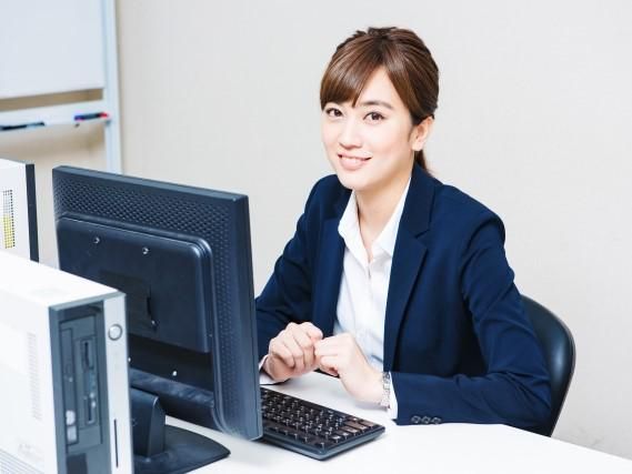 AKS流通センター