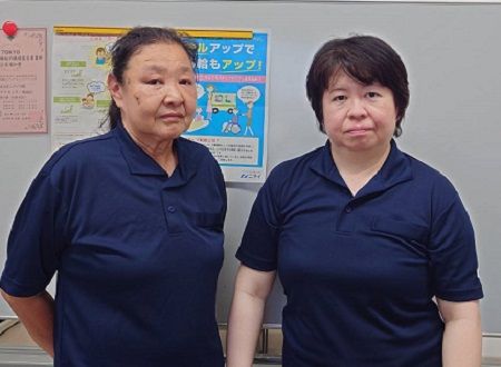 株式会社ニチイ学館の求人・転職情報