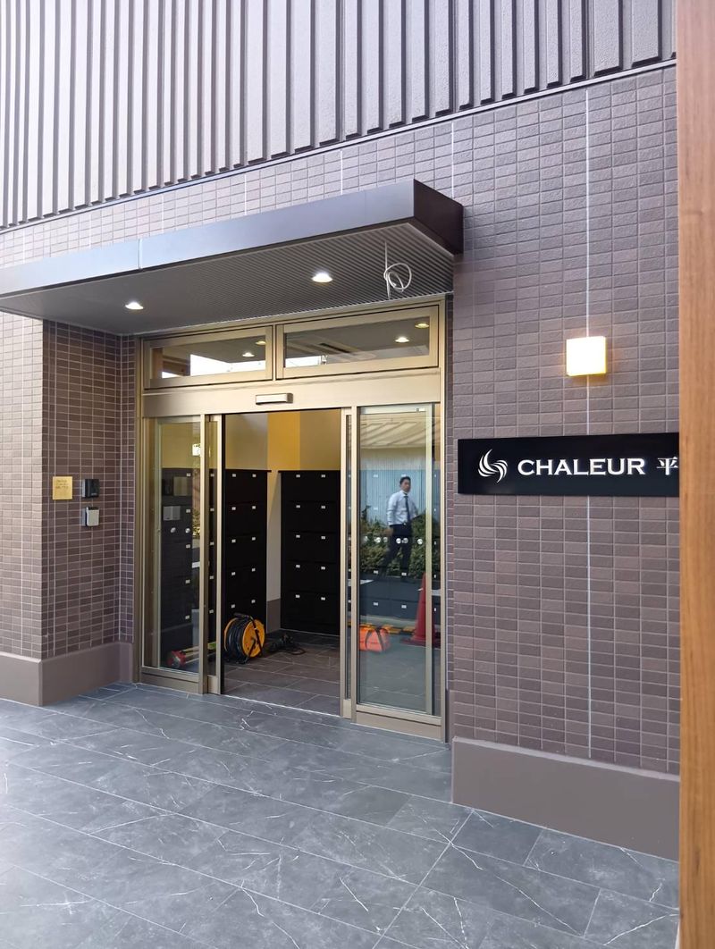 株式会社GET 住宅型有料老人ホームシャルール平野のアルバイト・バイト求人情報-12