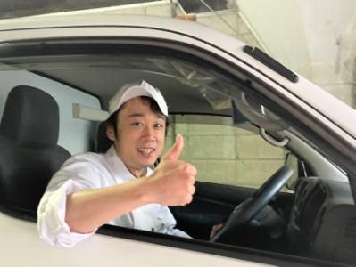 森口産業株式会社の求人・転職情報