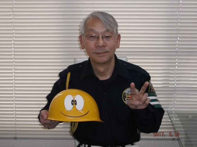 株式会社スーパー警備保障(日暮里駅)のアルバイト・バイト求人情報-04