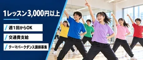 ２ｎｄ Ｃｏｍｍｕｎｉｔｙ株式会社の求人・転職情報