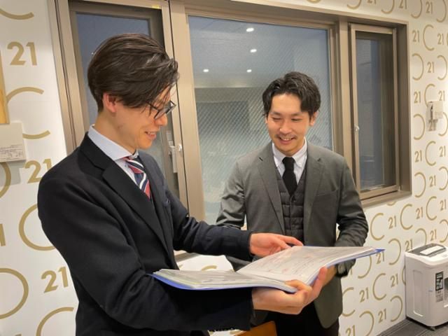 サイワハウジング株式会社-0002の求人・転職情報