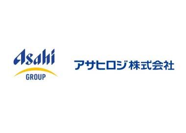 アサヒロジ株式会社　茨城支店