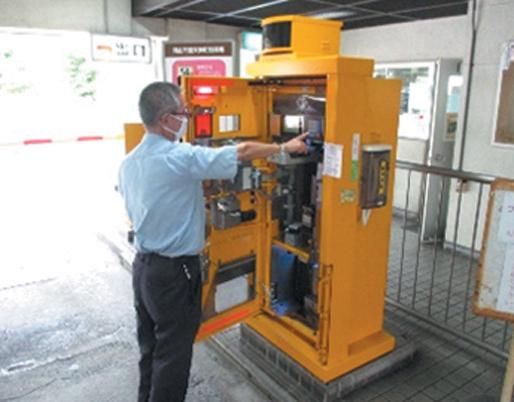 アマノマネジメントサービス株式会社の求人・転職情報